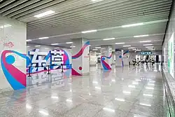 Transfer passageway