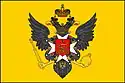 Flag of Pavlovsk