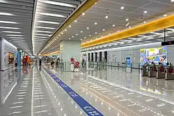 Line 11 concourse