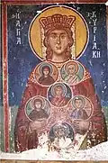 Saint Sunday (Kyriaki)