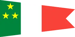 1:2 Pennant of the Chief of the Naval Air Force Staff in the rank of Vice Admiral