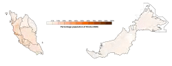 Hindu