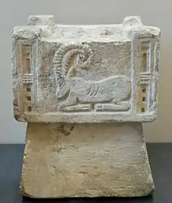 Perfume-burner with ibex (Louvre)