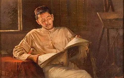 At Rest by Pestonji Bomanjee