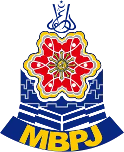 Official seal of Petaling Jaya