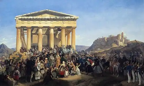 Peter von Hess — The Entry of King Otto of Greece into Athens