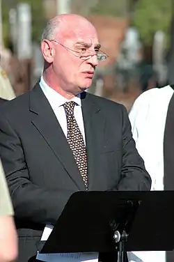 Petro_Georgiou.jpg
