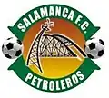 Only used in 2004
