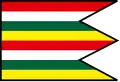 Flag of Petrovce