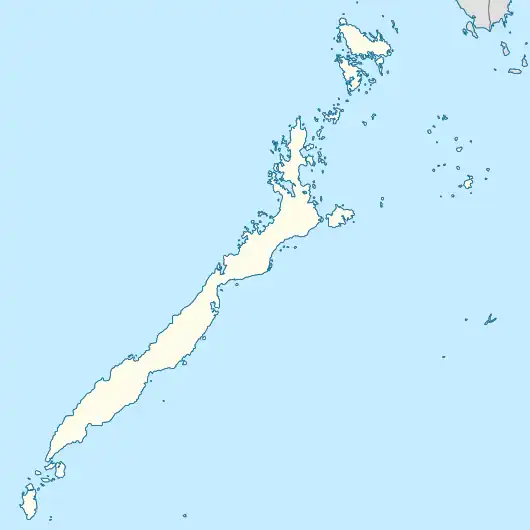 Iwahig Prison and Penal Farm is located in Palawan