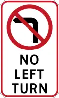 No left turn (plate type)