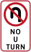 No U-turn (plate type)
