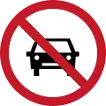 No entry for cars