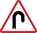Hairpin bend (right)