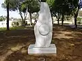 Sculpture garden