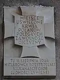 Niepodległości 132