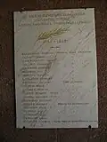 Former students who died during the Second World War.