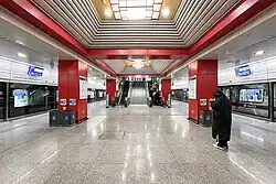 Platform