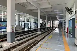 Platform