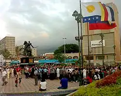 Catia La Mar Mayor Square (Plaza Mayor de Catia La Mar)