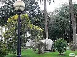 Vincenti Gardens