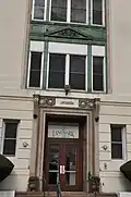 Closeup of entry, November 2012