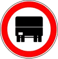 No dangerous good