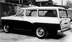 Prince Commercial Van AIVE-1