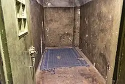 A cell.