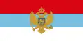 Montenegro (1994 proposal, never implemented)