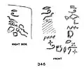 An inscription