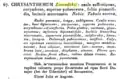 Protologue - 1831