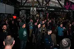 The venue in 2015.