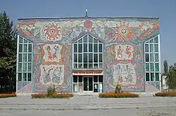 Puppet Theater