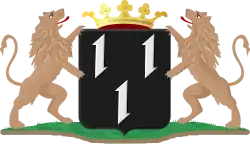 Coat of arms of Purmerbuurt