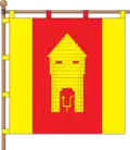 Flag of Putyvl