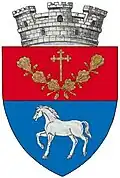 Coat of arms of Beclean