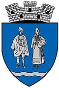 Coat of arms of Însurăței