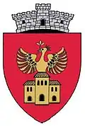 Coat of arms of Giulvăz