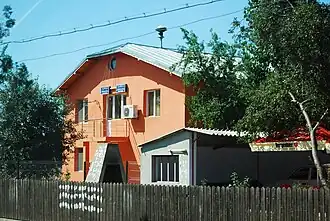 Town Hall