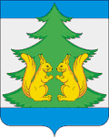 Coat of arms of Lensky District
