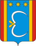Coat of arms of Oktyabrsky District, Amur Oblast