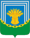 Coat of arms of Chesmensky District