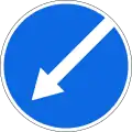 4.2.2. Keep left