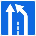 5.8.5. End of the lane