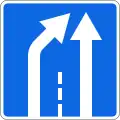 5.8.6. End of the lane