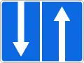 5.8.8 Lane direction