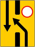 5.34.1. Preliminary index of the lane change to another carriageway
