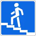 5.17.4. Aboveground pedestrian crossing