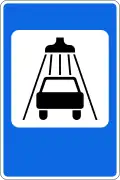 6.5. Car washing